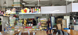 Woodlands Industrial Xchange (D25), Shop House #434506691
